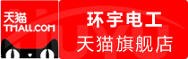 ⭐出售稳定的
WhatsApp耐用号
去哪找包赔的渠道